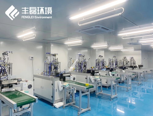 丰源环境 定制化食品厂洁净工程的核心策略指南